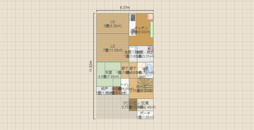 名称未設定2