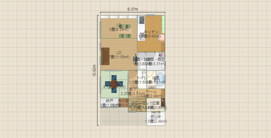 名称未設定3