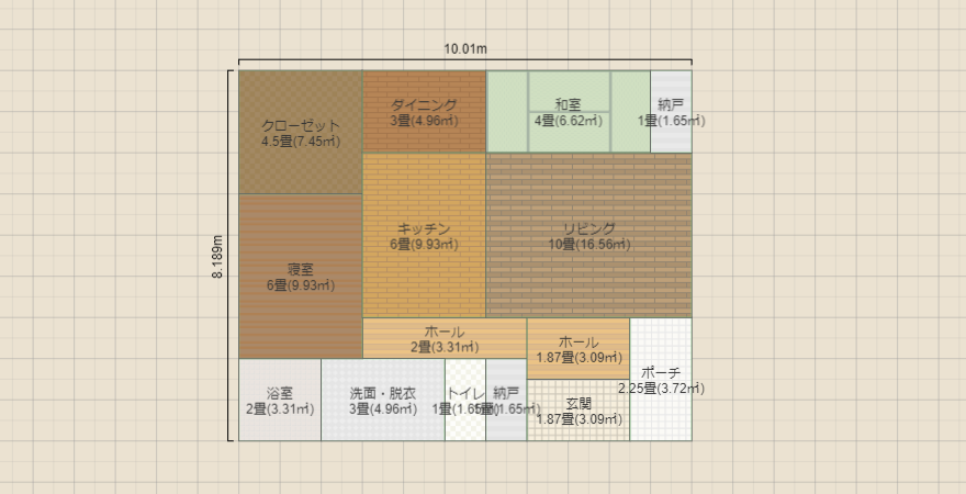 平屋 24.75坪