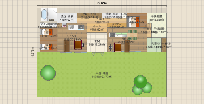 平屋 2世帯 6人家族