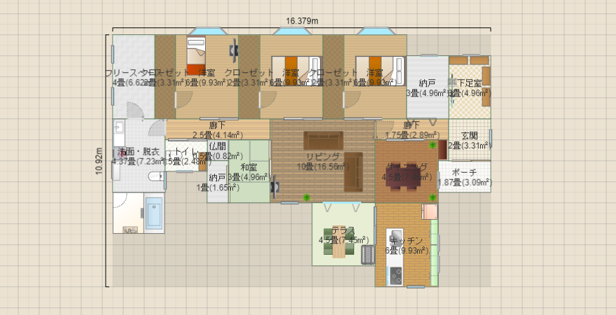 平屋暮らし5