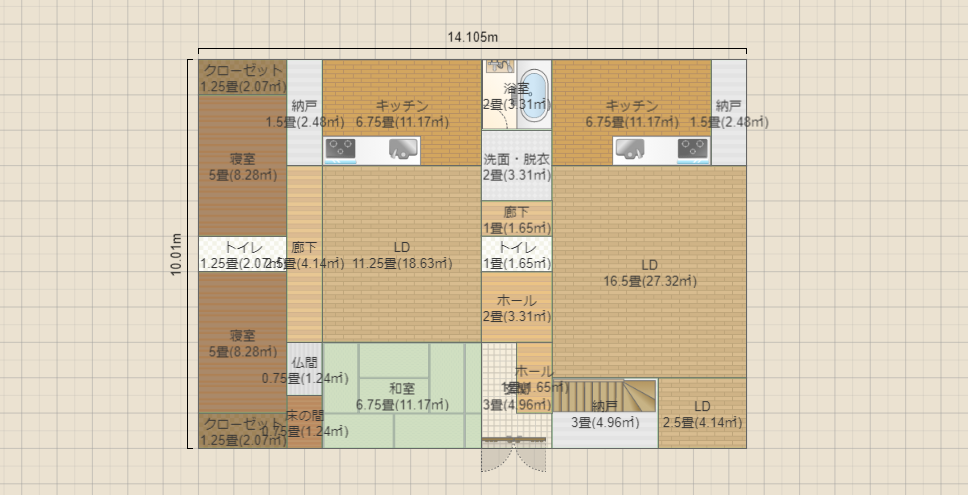 2階建て 2世帯住宅