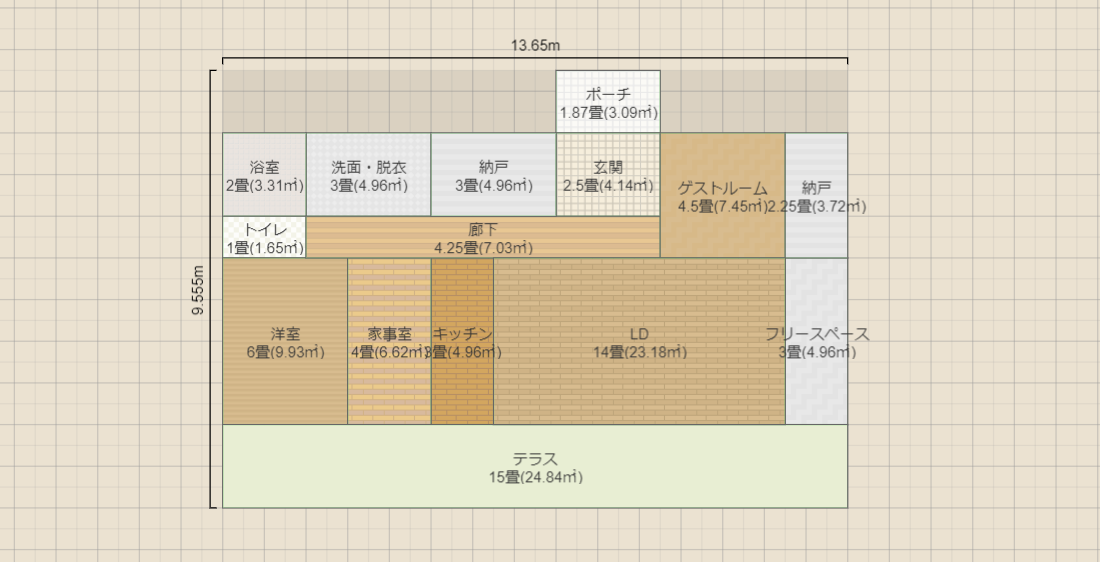 平屋で一人暮らし(終の家)