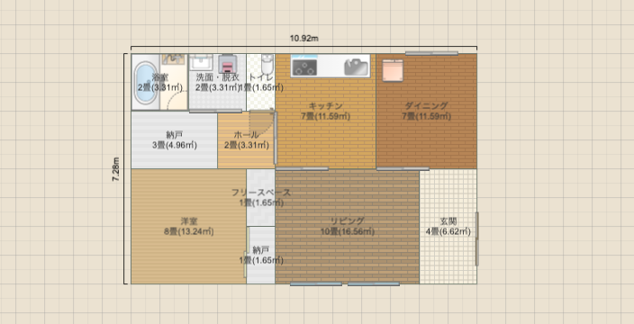 池の尾邸1