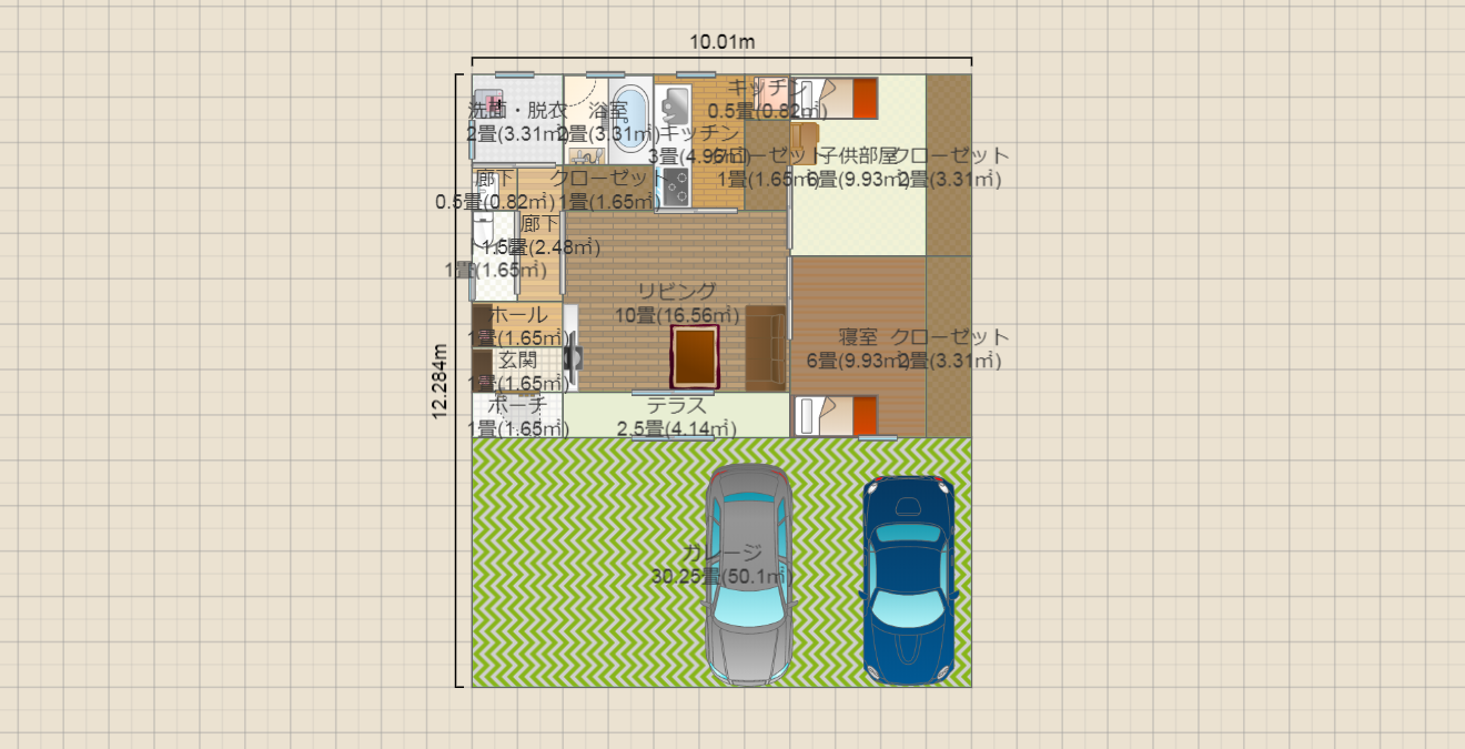 第2案