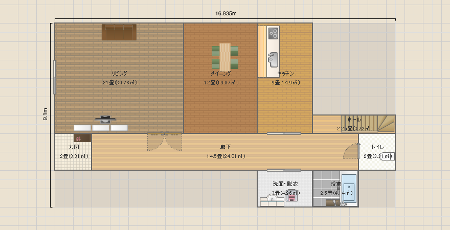 名古屋市の分譲住宅2