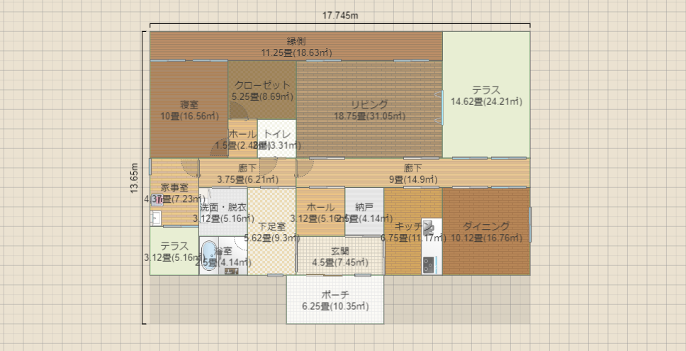 名称未設定