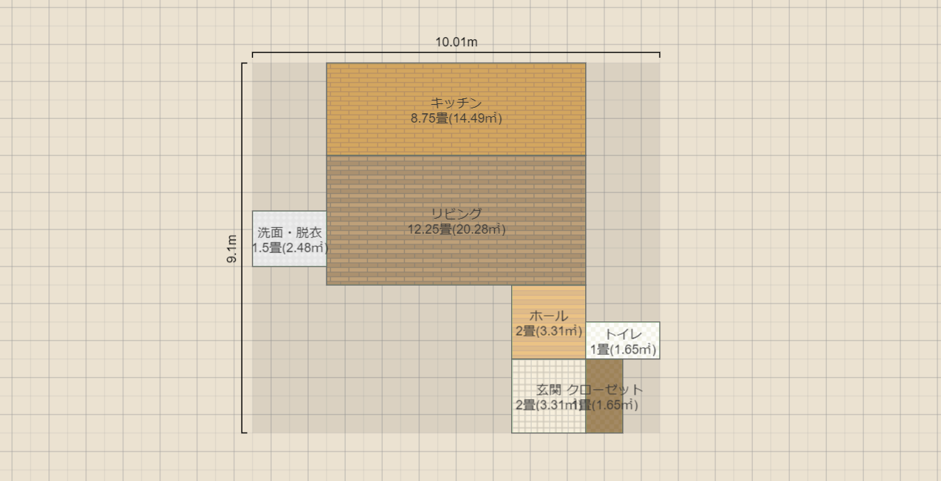 名称未設定