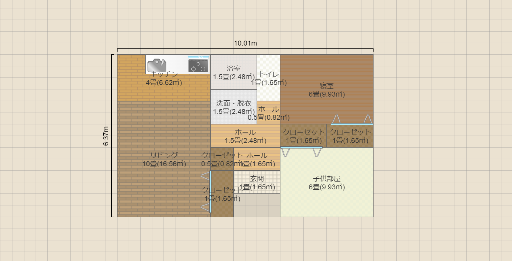 友建設650(税別)