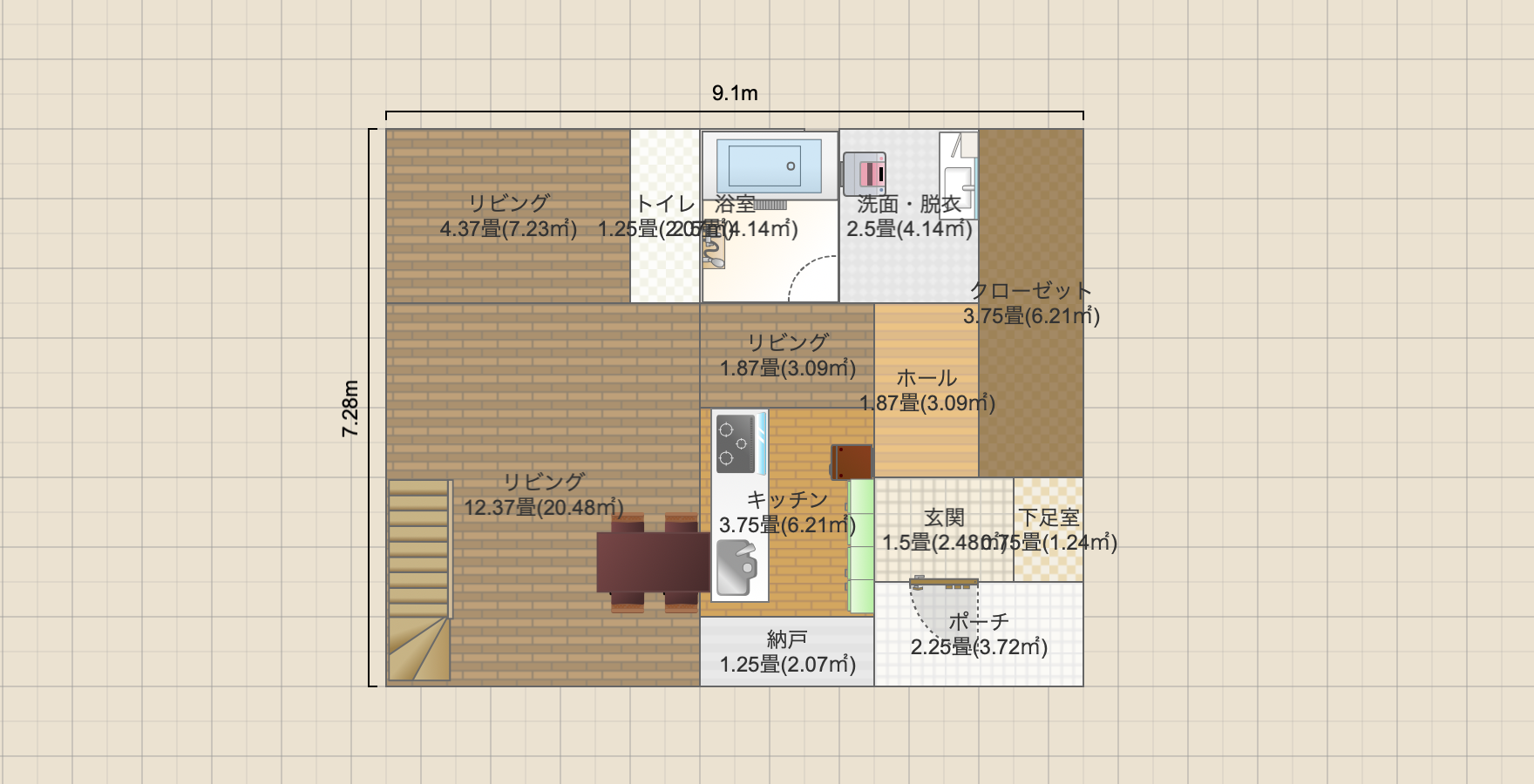 2階建