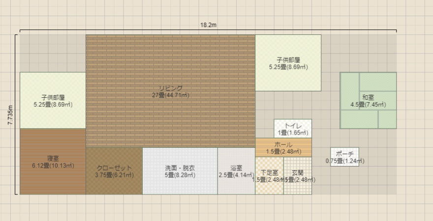 名称未設定