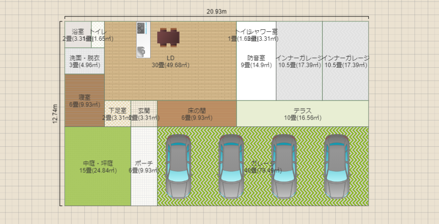 名称未設定