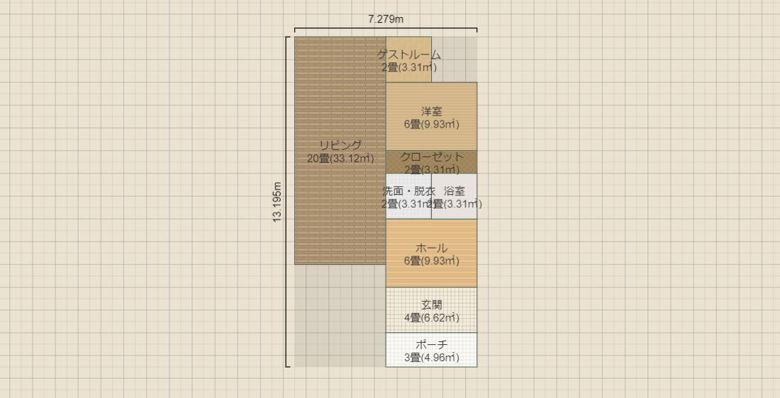 名称未設定