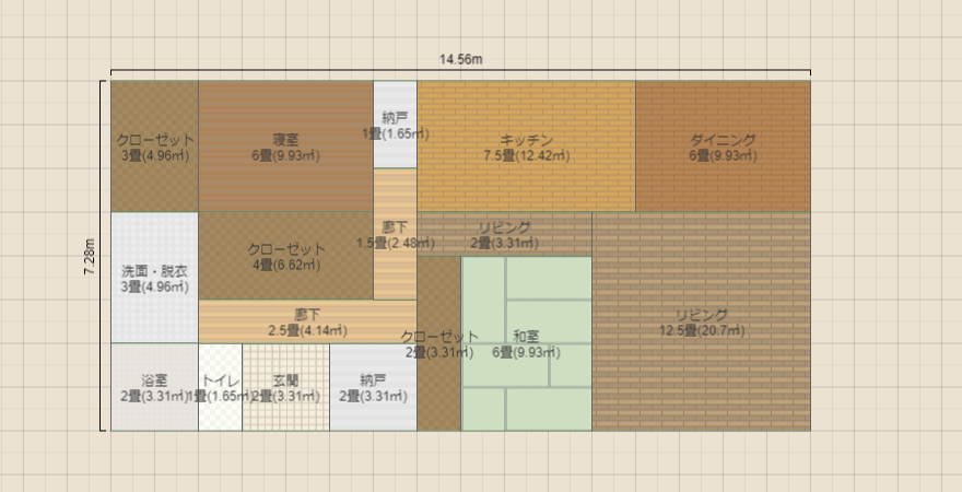 30坪 平屋