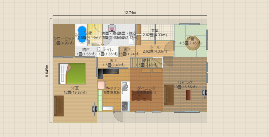 北玄関LDK22帖の2世帯住宅 送付用