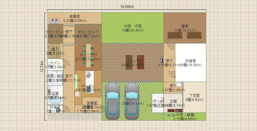 H型の家