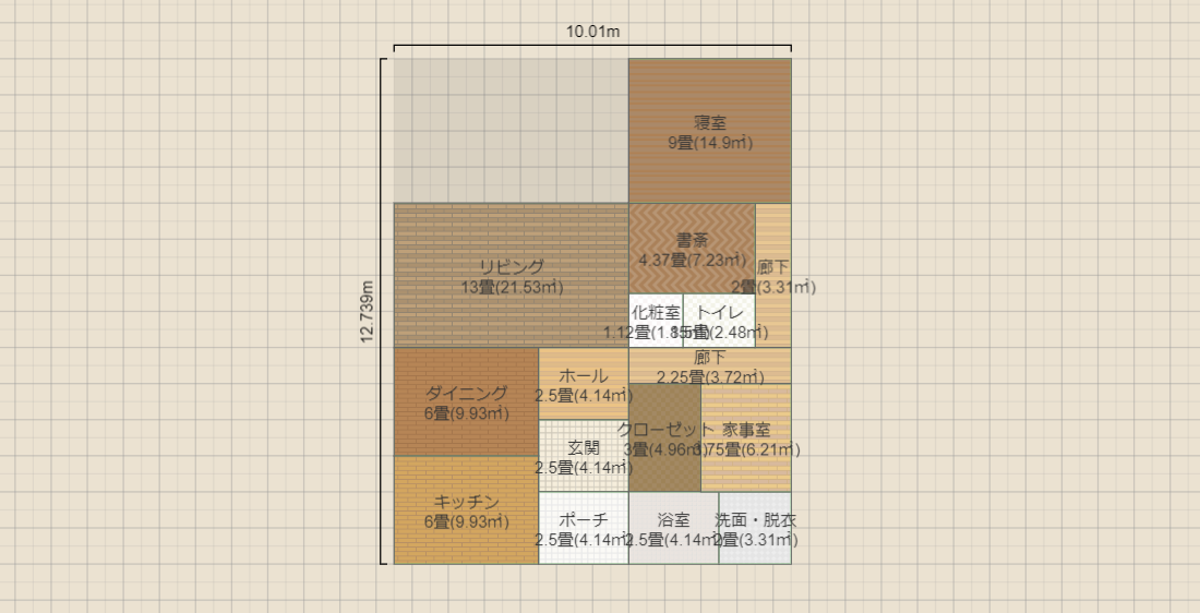 名称未設定
