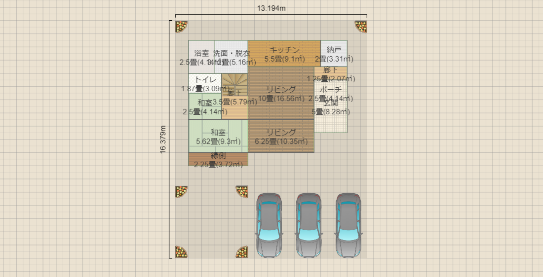 建て替え1