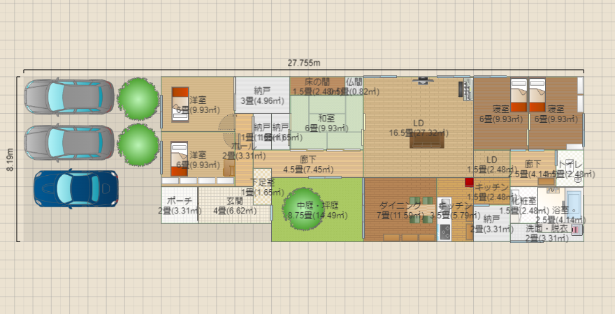 4bedroom(F邸)