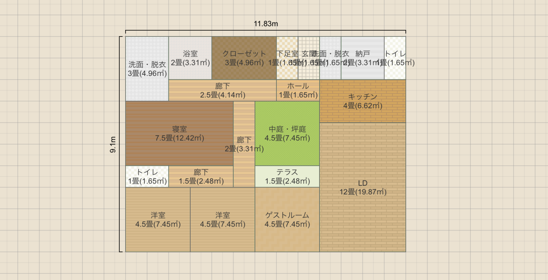 名称未設定