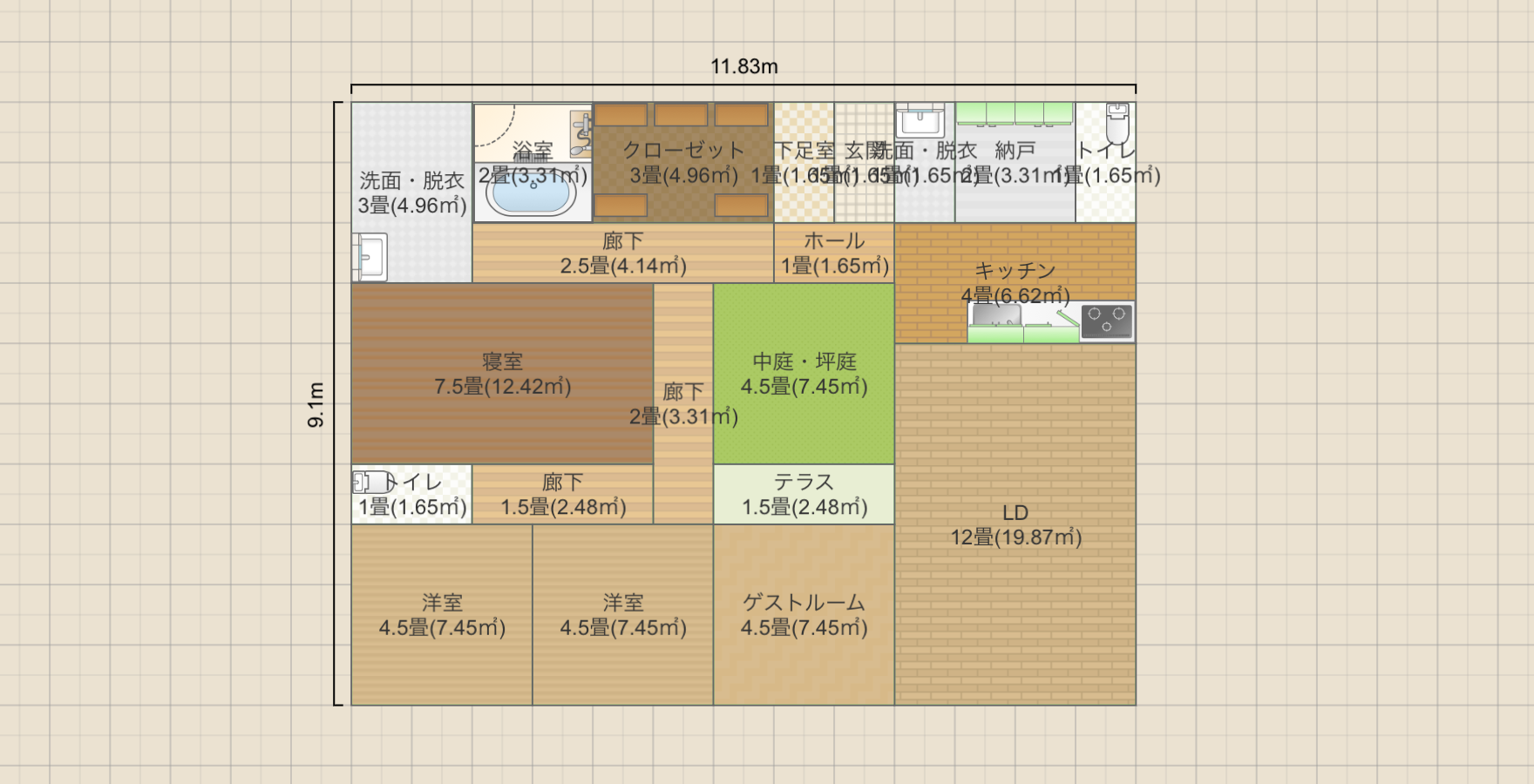 名称未設定