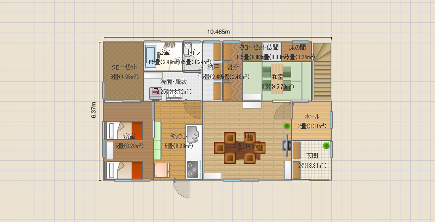 2000万で建てる家2