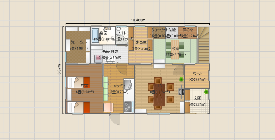 2000万で建てる家2_コピー
