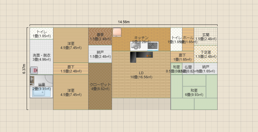 トイレ2つG
