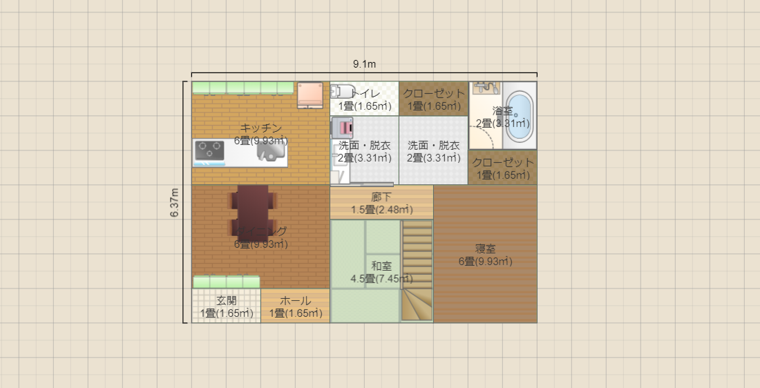 うまじさんのランドリーを3畳に無理