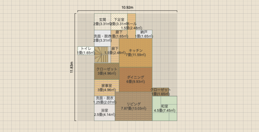 I型LDK 8/6