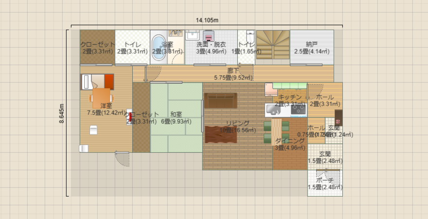 5LDK全室南向き 2
