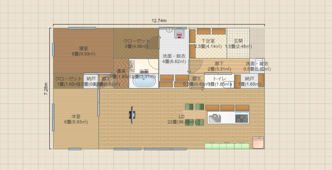 平屋30坪未満 2LDK