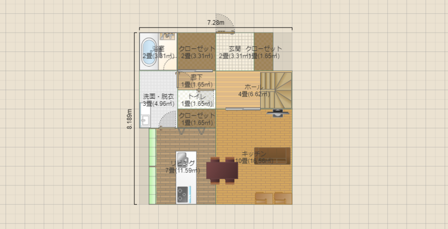 名称未設定