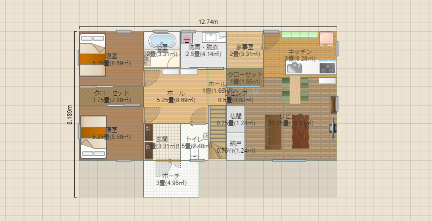 名称未設定