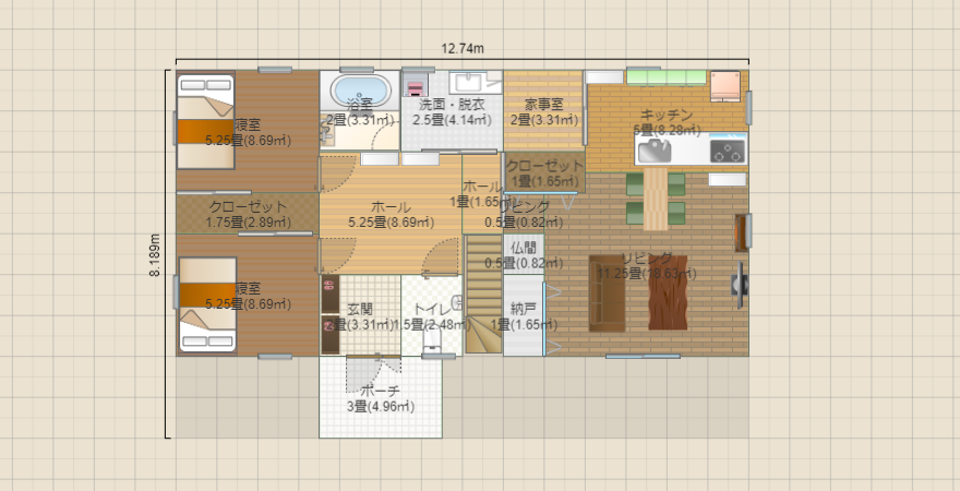 名称未設定