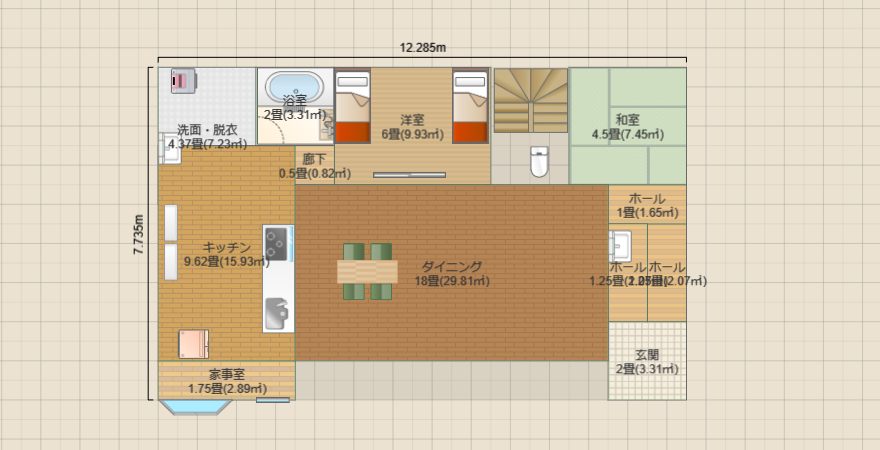 名称未設定