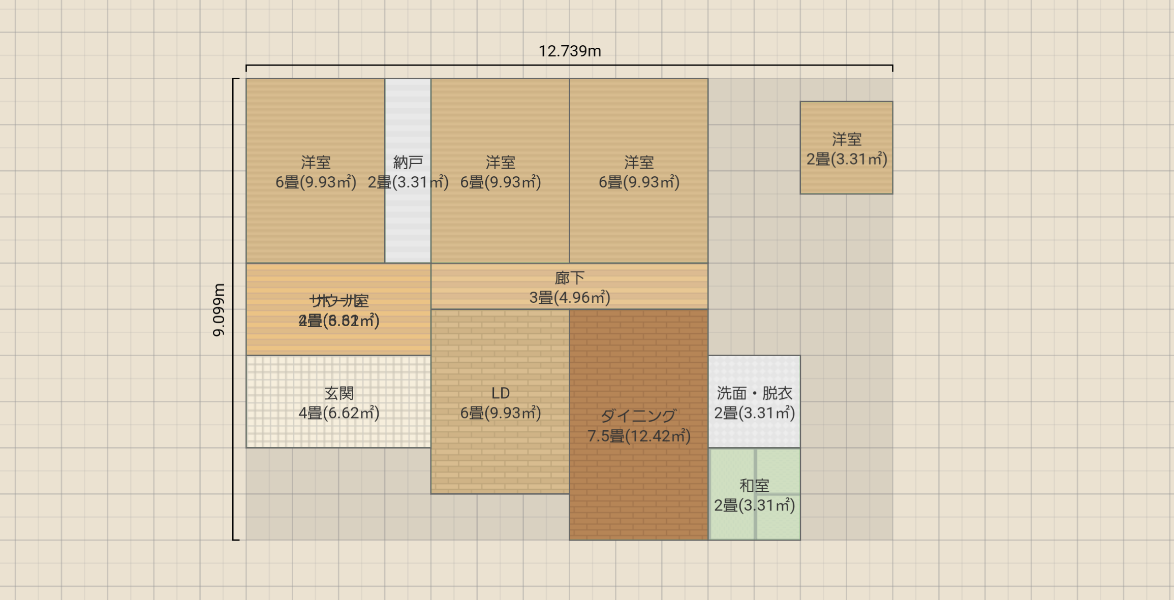 名称未設定