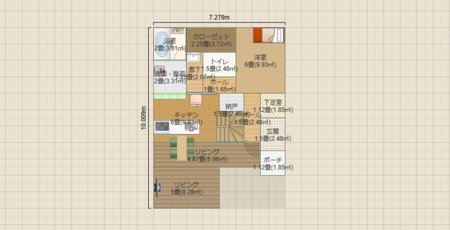31坪 平屋風2階建て南玄関
