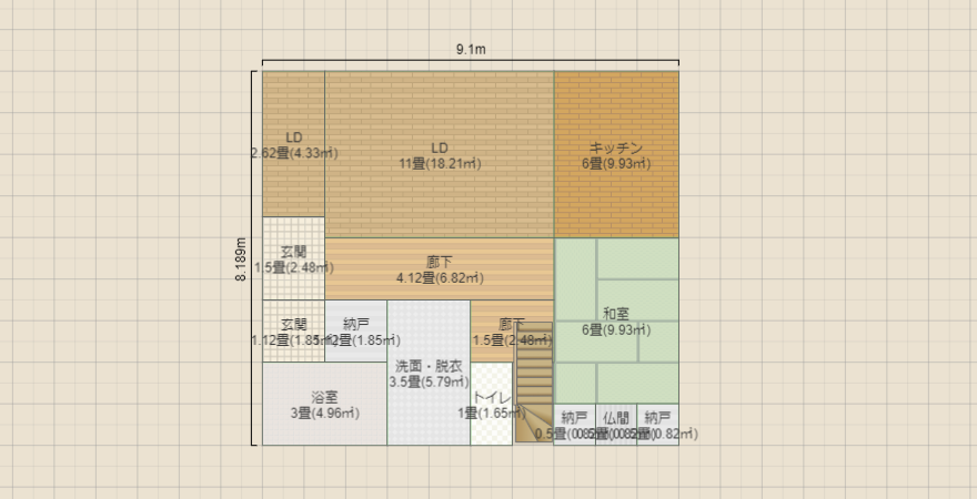 名称未設定