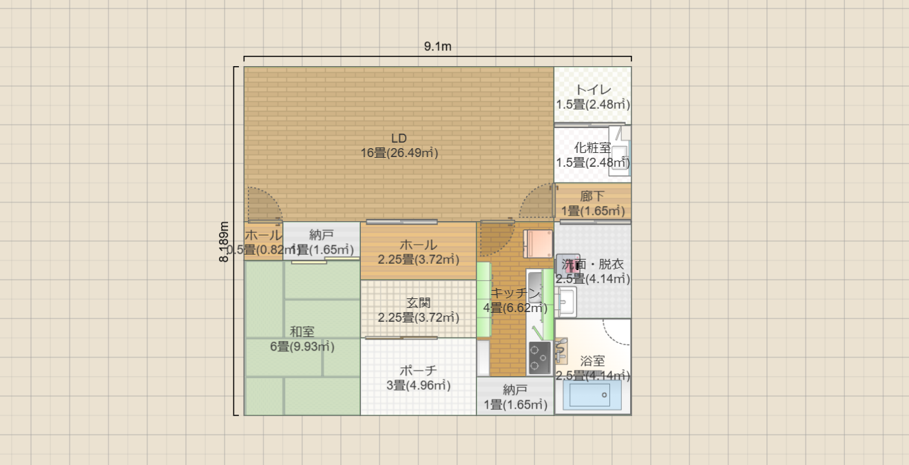 名称未設定