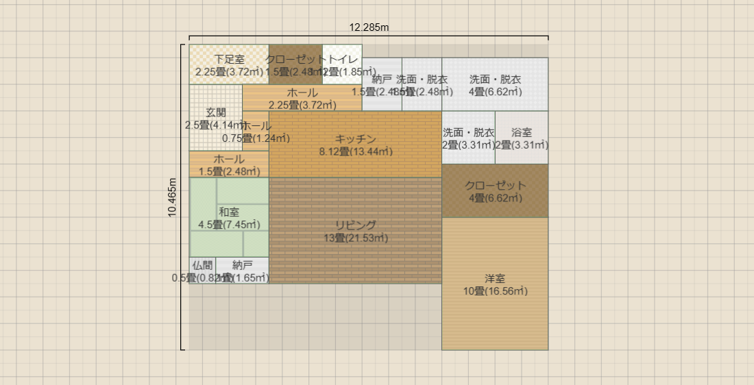 名称未設定