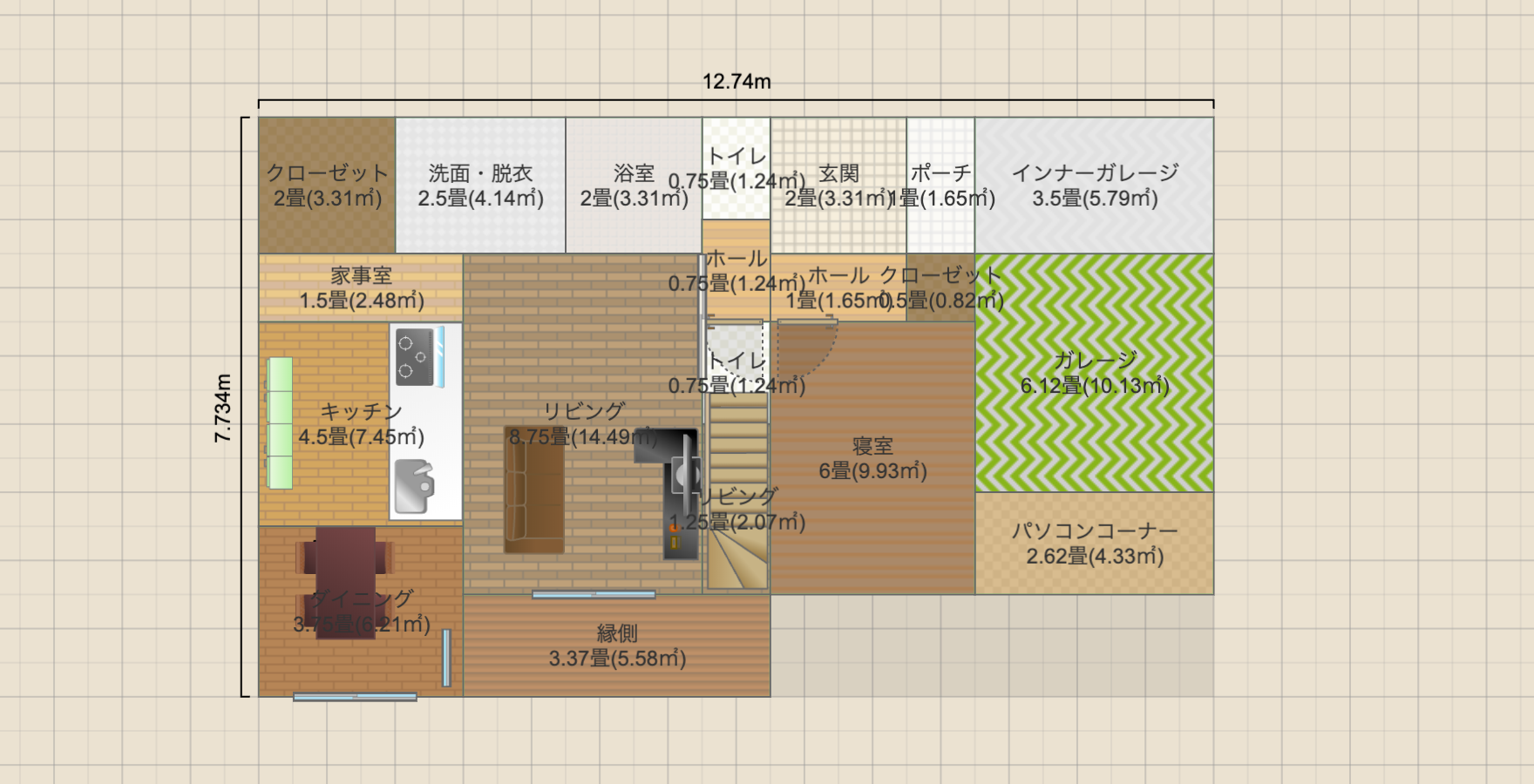 名称未設定