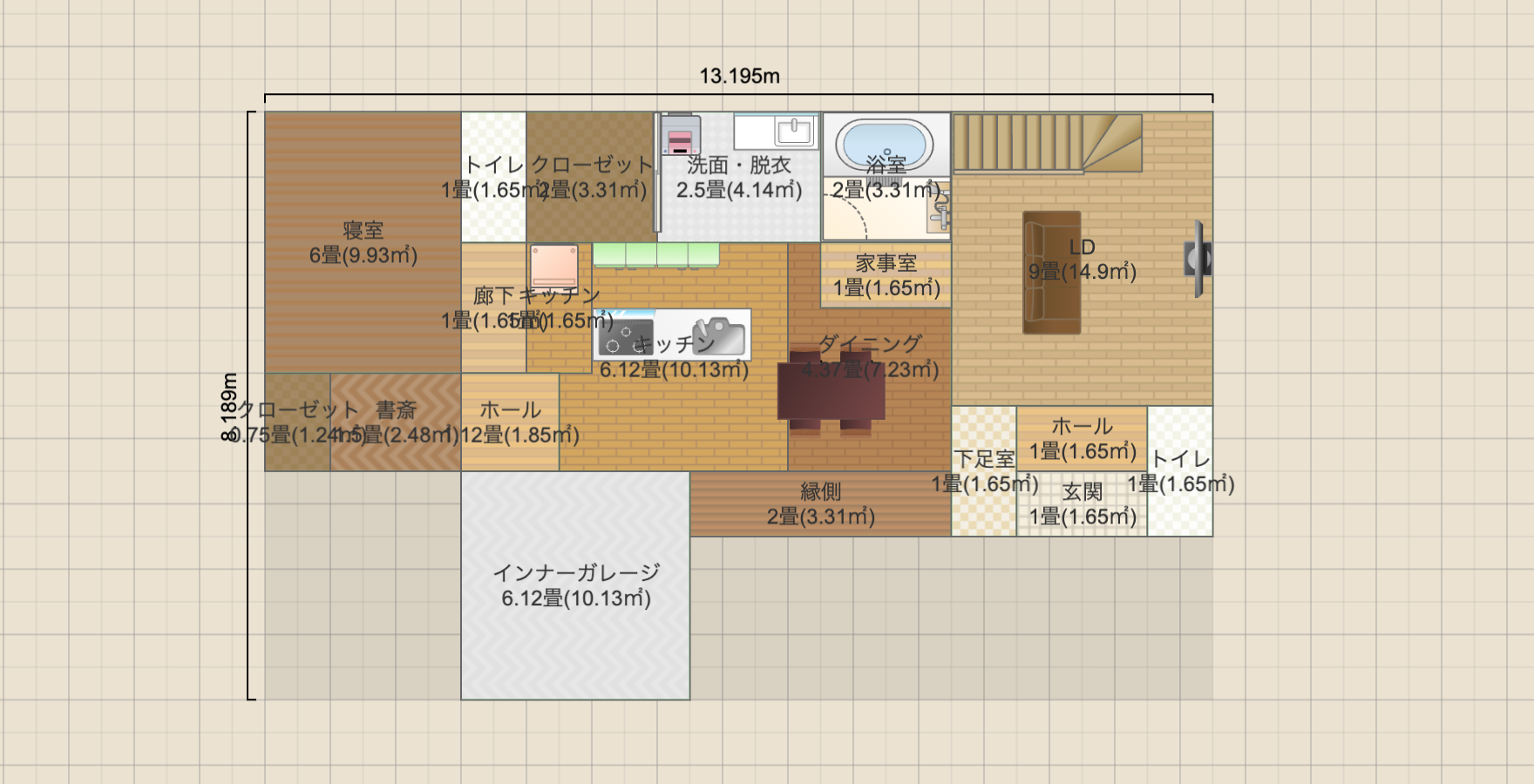 名称未設定