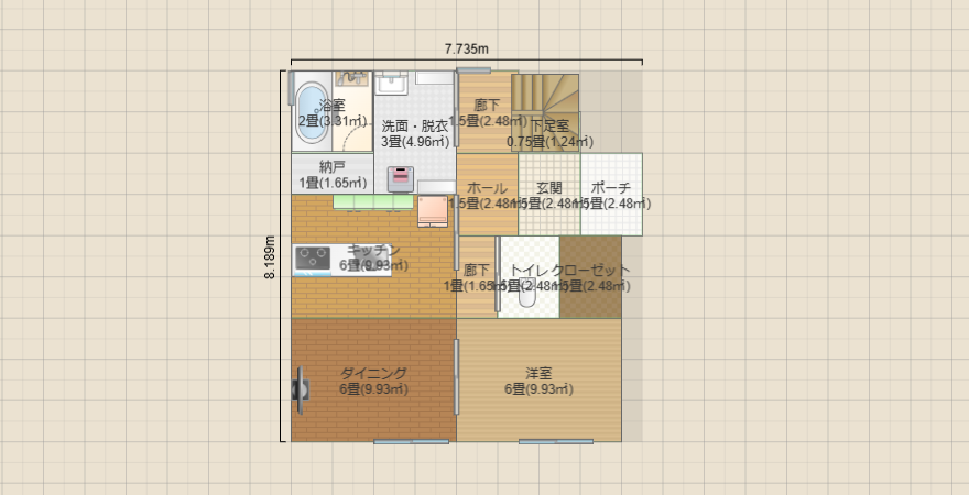 1階で完結平屋風 こじんまり