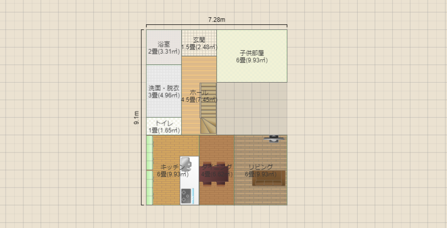 名称未設定