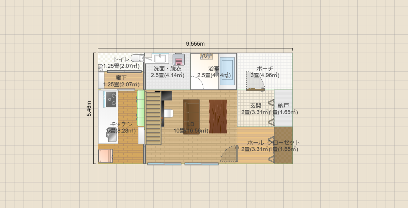 名称未設定