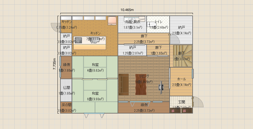 名称未設定