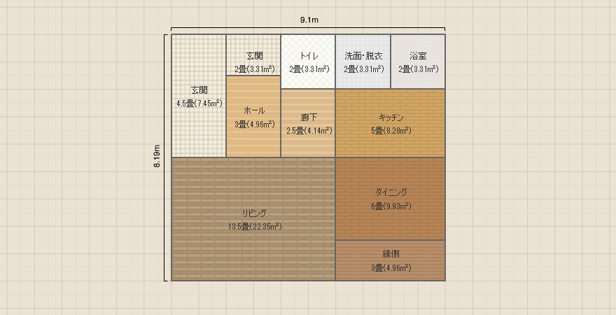 名称未設定