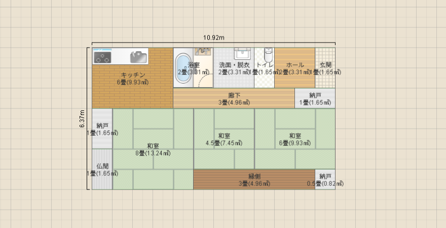 名称未設定
