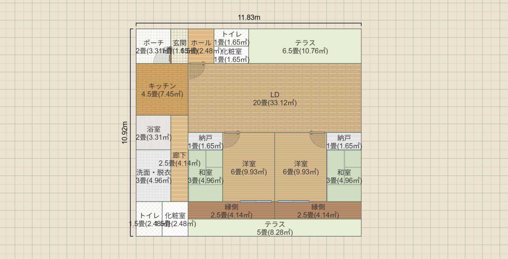 名称未設定